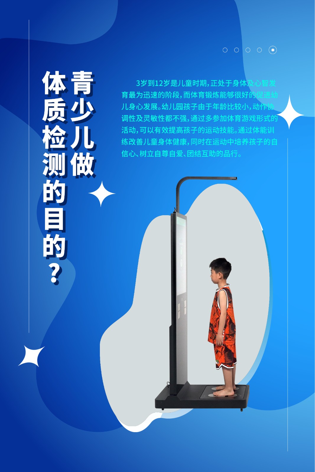 微信图片_20221130144641.jpg